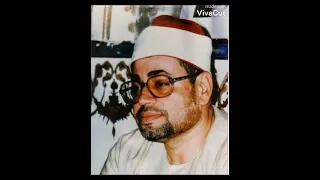 تلاوة خاشعة تقشعر لها الأبدان للكروان الشيخ شعبان الصياد سورة المؤمنون 