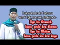 Download Lagu Dakwah Aceh Terbaru versi Tgk Asnawi Arakundo