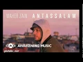 Maher Zain - Antassalam | أنت السلام | Ringtone