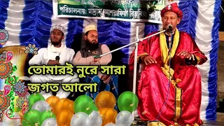  mawlana aftabuddin qadri
