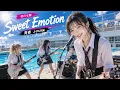 Sweet Emotion / 相川七瀬｜青春 J-PUNK AIカバー【ガールズバンド】