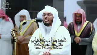 Fasting Ramadan Quran and Dua - Beautiful Quran Recitation By Yasser Al Dosari