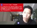 [Ryofu Karma] Ryofu Karma is shocked by the insane amount of money female viewers are spending on...