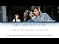 MeloMance (멜로망스) - Our Story (우리의 이야기) Yumi's Cells (유미의 세포들) OST Part 8 Lyrics/가사 [Han|Rom|Eng]