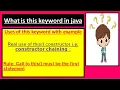 what is this keyword in java in hindi constructor chaining in java this keyword with example