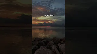 حبيبي انت اللي بالدنيا واحلي من كدا قلبي ما يتمناش عمرو دياب 