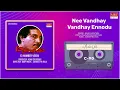 Download Lagu Nee Vandhay Vandhay Ennodu | 13 Number Veedu | Nizhalgal Ravi, Sadhana | Tamil movie Song |