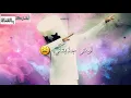 نور الزين : ومحمد & الفارس حبك - يدك - بالراس - (ريمكس) -  Dj - SiLeNT تصميمي