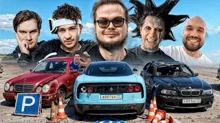 СТУЛЬЧИКИ ЗАДОМ (финал) - Булкин, Ганвест, Джарахов, Жекич, Братишкин, Эдвард Бил и другие