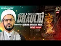 Maulana Abis Khan Sahab (Najaf) | Majalis Ayyam-E-Aza-E-Fatemiya 2025/1447 | Rasoolpur Dhaulri |