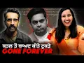 Download Lagu Horrific Case of Mamta Kafle | ਮਮਤਾ ਕਾਫ਼ਲੇ ਦੇ ਭਿਆਨਕ ਅੰਤ ਦੇ ਕਹਾਣੀ