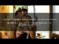 和訳 YoungBoy Never Broke Again - Zero IQ Freestyle