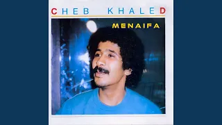 MATGOULCHI RANI NIBGHIK 