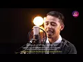 Download Lagu Salim Bahanan ~ An Naba 31 to 40