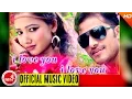 Download Lagu New Nepali Lok Dohori 2073 | I Love You - Bishnu Majhi \u0026 Mohan Khadka Ft.Bimal Adhikari/Asha Khadka