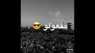 كليب واخد علي خطري من الدنيا غصب عني عصام صاصا الكروان توزيع كيمو الديب 