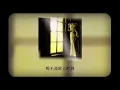 最後一夜 - The Last Night - Tsai Chin
