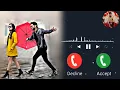 Download Lagu New Ringtone 2025 | Best Love Ringtone 2025 | New Ringtone | New Hindi Ringtone Best Song Ringtone