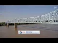 WFIE - 14 News at 5pm Long Close May 12 2024