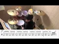 Bus 안에서 - 자자ㅣ3단계ㅣ드럼커버ㅣ드럼악보ㅣDRUM COVER