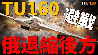  160 160 275 8 b 2 39 