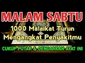 Download Lagu KUN FAYAKUN🤲 CUKUP PUTAR AYAT SUCI INI INSYAALLAH SEMBUH  SAMPAI AKARNYA ❗