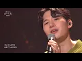 멜로망스 - 고백 / KBS 20210924 방송 [하루 한곡]