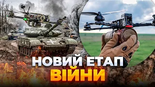 Луганськ під контролем українських дронів: ефір Ранок.LIVE - 285x160