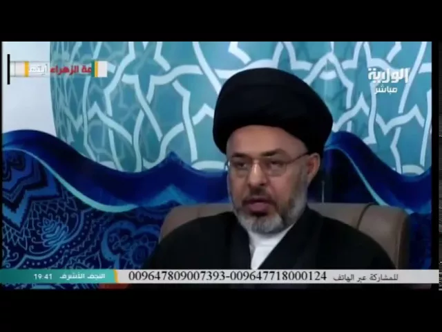 السيد خضير المدني _ فقه الصادق 17 \ 2 \ 2018