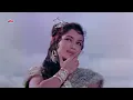 Lagu Aaja Aai Bahar Dil Hai Bekarar | Romantic Song By Lata Mangeshkar | Shammi Kapoor, Sadhana