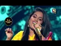 Download Lagu Alka Yagni फ़िदा हुई  Sayli Ke singing \