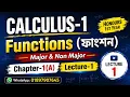 CALCULUS 1 Major Non Major Functions Chapter 1 A