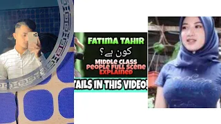 fatima tahir kn ha kahan say ha her leaked photos all detail by ahmad malik 75