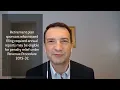 What You Need to Know About the Solo 401 k and Form 5500