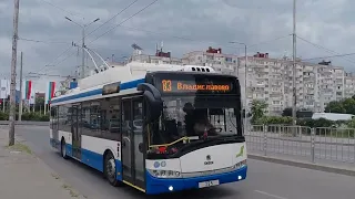                            دندنها