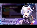 To Be With You 한글자막, 번역  / Covered by Whale Taylor