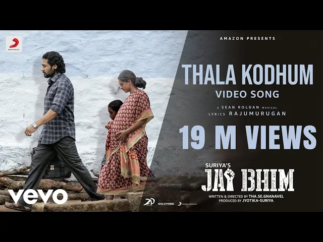 Thala Kodhum Song Lyrics