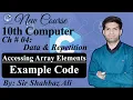 Accessing Array Elements in C Programming 10th Computer Chapter 4 DigitalEducation101