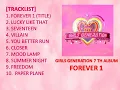 Download Lagu FULL ALBUM 소녀시대 GIRLS GENERATION - FOREVER 1