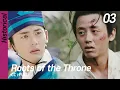 Download Lagu [CC/FULL] Roots of the Throne EP03 | 육룡이나르샤