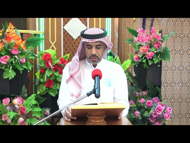 ⁣تلاوة مباركة .. للقارئ أحمد المشرف