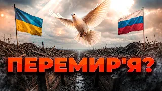 Украина и Россия обменялись новыми условиями перемирия: эфир Ранок.LIVE - 290x160
