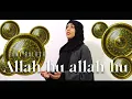 Download Lagu Allah Hu Allah Hu اللّٰہ ہو اللّٰہ ہو || SANA BALUSH