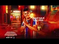 مهرجان " انا مافيا مافيا"بايع حياتي"عصام صاصا و احمد حمودي - توزيع امجد الجوكر