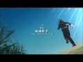 Download Lagu 【MAD】My Hero Academia Opening『Naruto Shippuden: Hero's Come Back 』