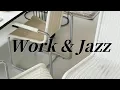 Download Lagu 𝗽𝗹𝗮𝘆𝗹𝗶𝘀𝘁 No special plans? That's okay—just jazz will do💿 | Weekend Jazz \u0026 Groove
