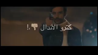 حالات واتس       حمو الطيخا  وعصام صاصا  طيب تتهان جاحد تكسب  دندنها