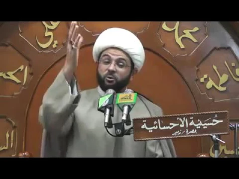 ⁣إِنَّ الْإِنسَانَ لَفِي خُسْرٍ -- سماحة الشيخ مهدي الطرفي
