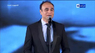 وليد حيدر داري العيون داريها رائعة محمد فوزي مهرجان الموسيقى العربية 30 دار الأوبرا المصرية 2021  وليد حيدر داري العيون داريها رائعة محمد فوزي مهرجان الموسيقى العربية 30 دار الأوبرا المصرية 2021