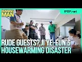 Running Man Ep. 762 | Rude Guests? Ji Ye-eun's Housewarming Disaster